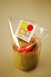 ozenya ozenya