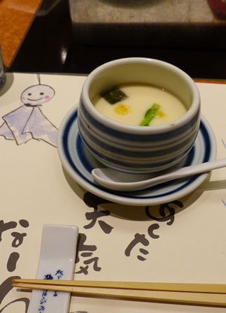 chawanmushi